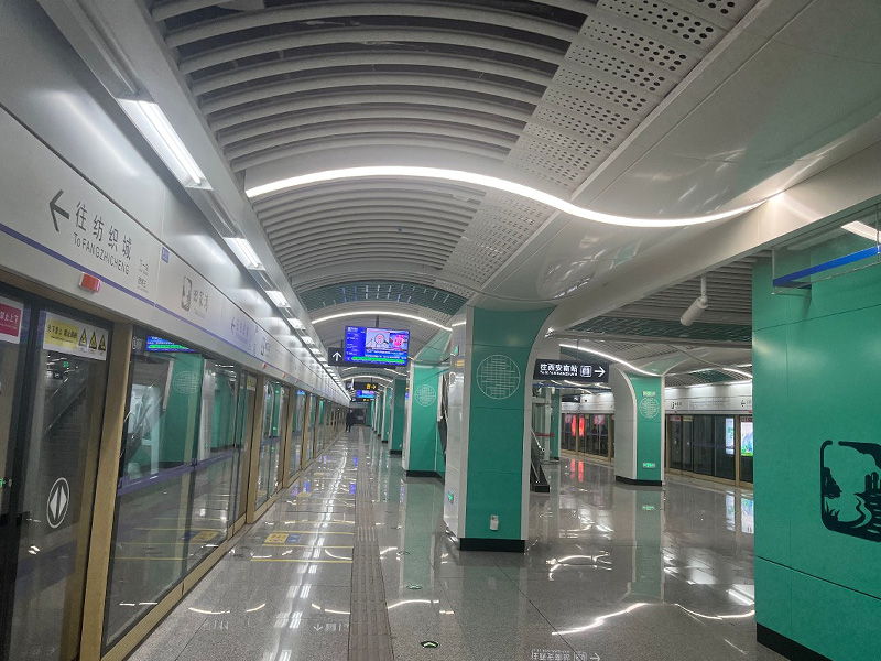 定制燈A 漫反射造型燈具